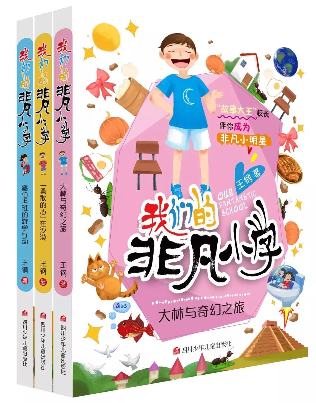 10后小孩爆火出圈，被尊称“小孩哥”“小孩姐”