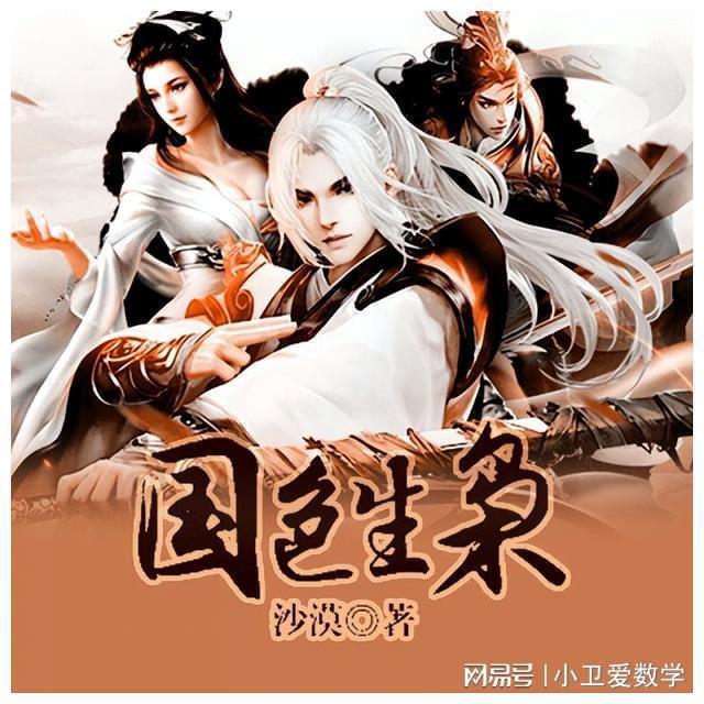 南昌市特色农产品“年货节”盛大启幕