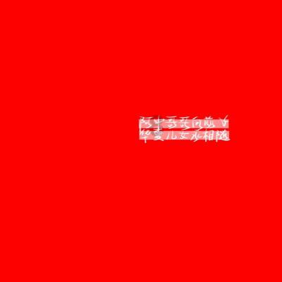 凤凰机场分局查获多起冒用他人身份证乘机案