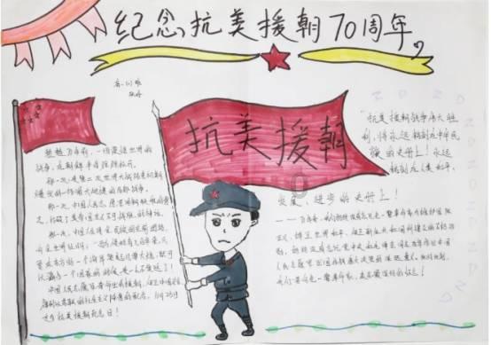 亚当玩高尔夫