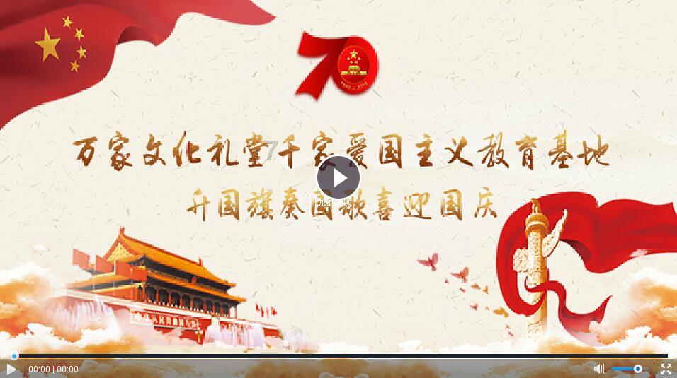 台基金经理人涉嫌跟单买卖股票 不法获利近4亿元新台币