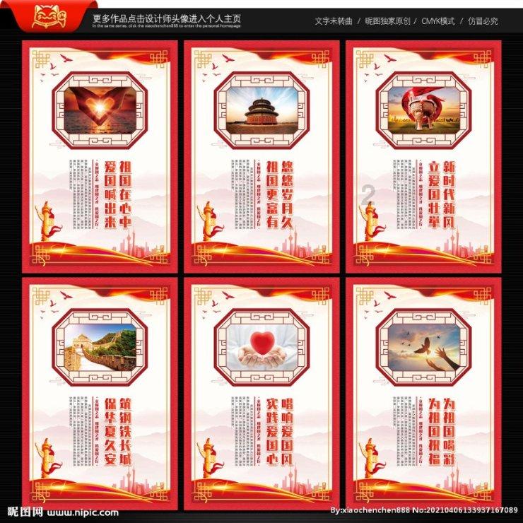 开展全市托育服务从业人员理论及实操培训考核