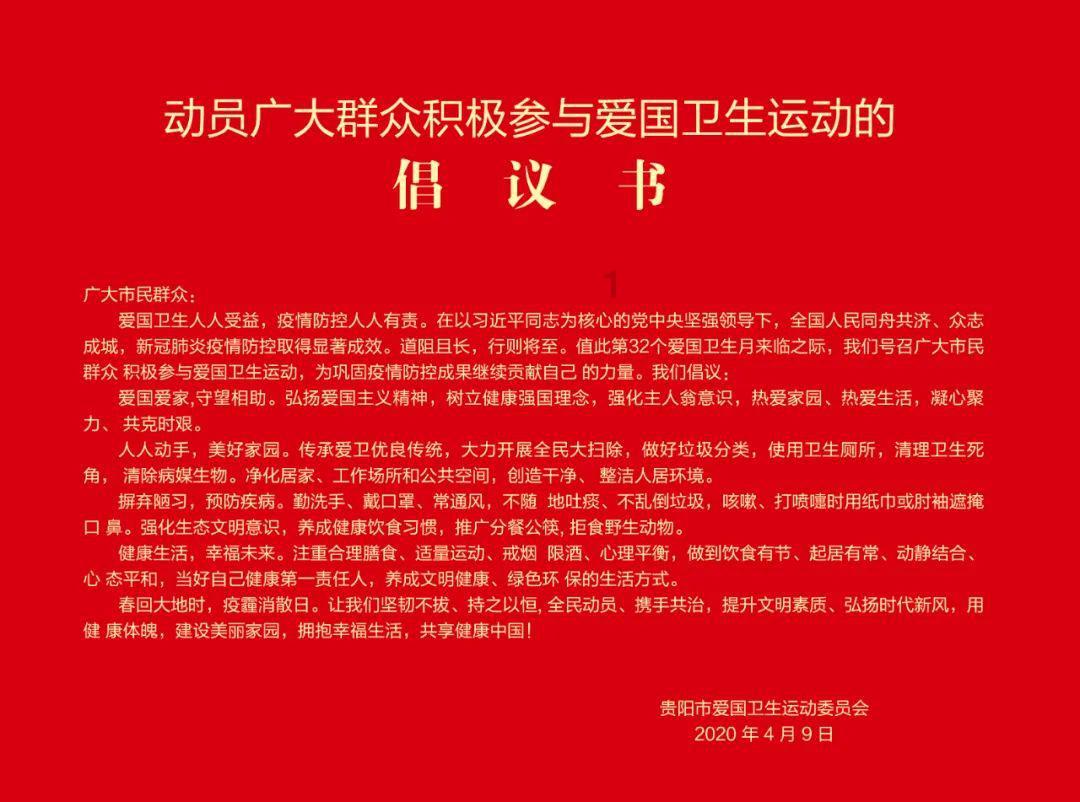 浏览“黄色”网站，汉寿一男子被骗14.6万元