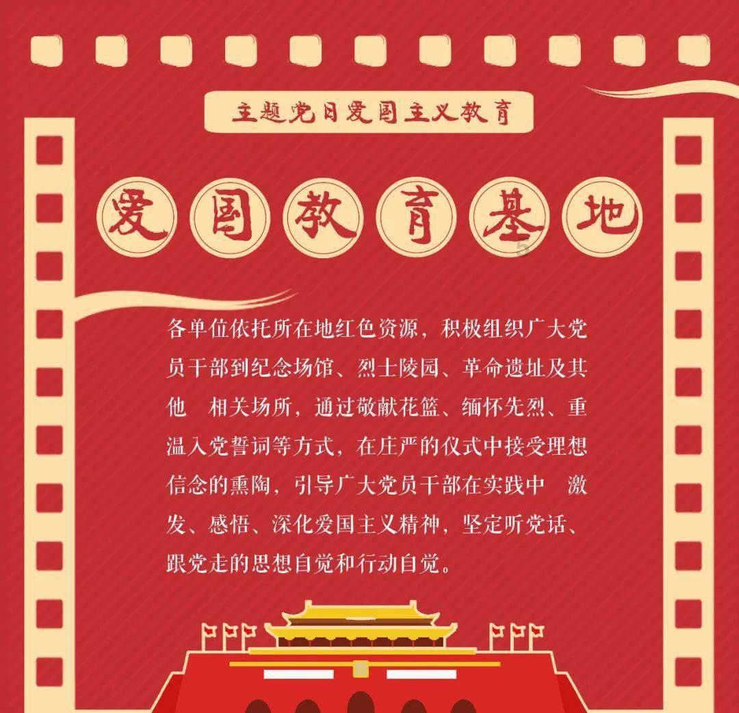坚定文化自信提升文化软实力