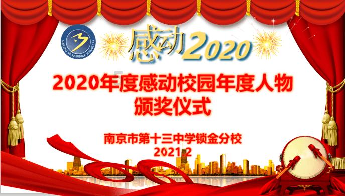 “针尖对麦芒”？冰城民警“整活儿”巧化解
