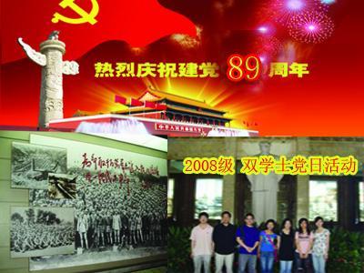 铿锵的脚步丨从生态佳到“生态+”，山西走出绿富双赢新路子