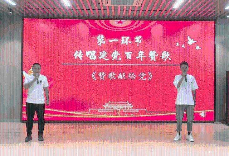 恶灵附身