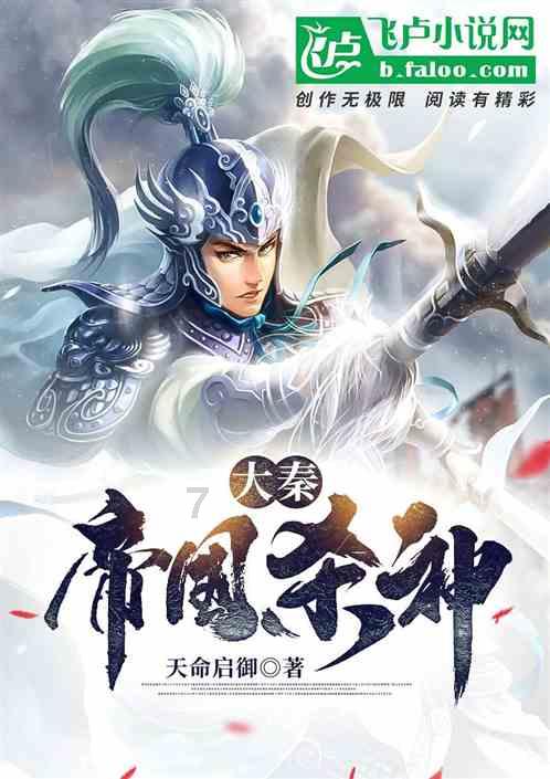 小孩打架造成骨折对方该怎么赔偿？