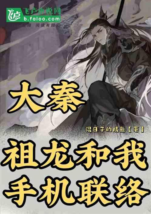 李一桐即将霸屏,手握4部待播新剧,部部爆款预定,你期待哪部?