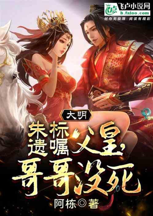 南昌市特色农产品“年货节”盛大启幕
