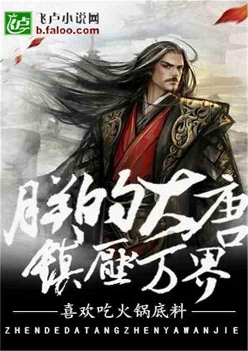 失忆症：猪猡